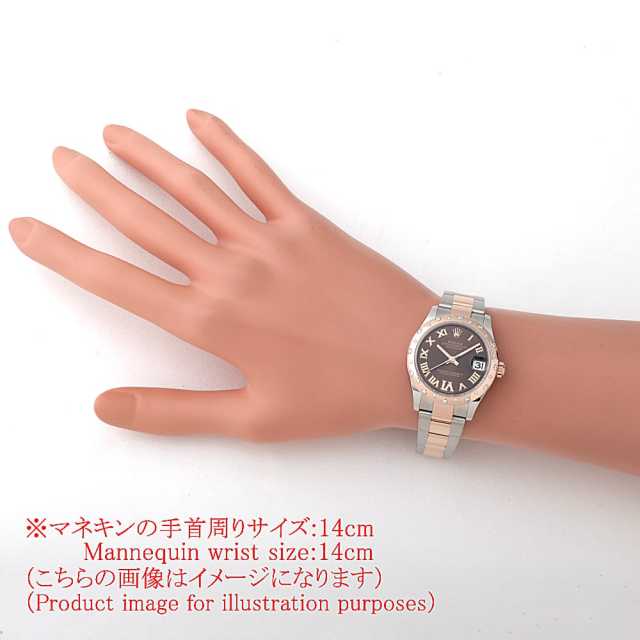 ROLEX Datejust 278341RBR Boys' (Unisex) Used