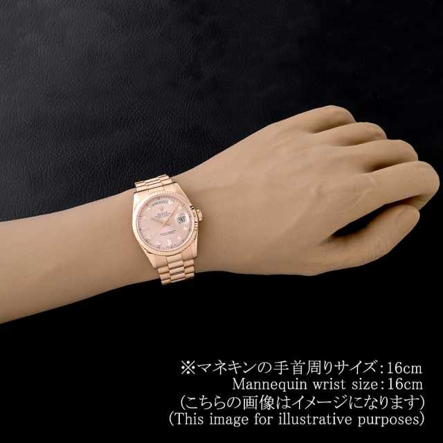 ロレックス デイデイト 118235A メンズ 中古