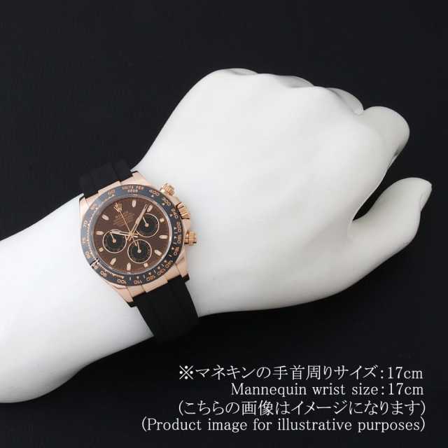 116515LN チョコレートブラウン ROLEX（ロレックス）コスモグラフ