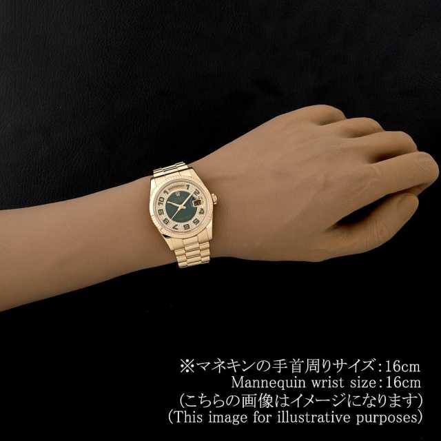 ロレックス デイデイト 118238 メンズ 中古