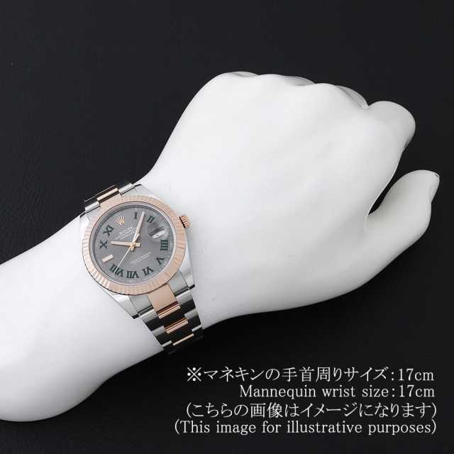ロレックス デイトジャスト 126331 メンズ 中古