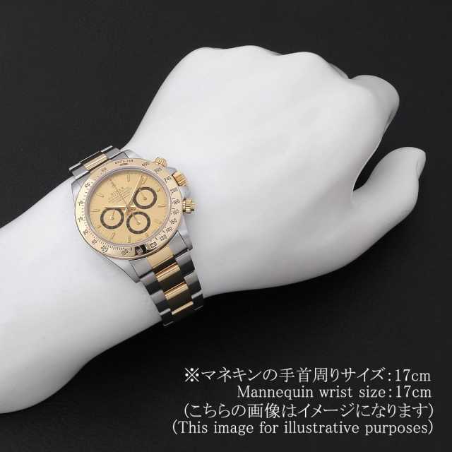 ロレックス デイトナ 16523 メンズ 中古