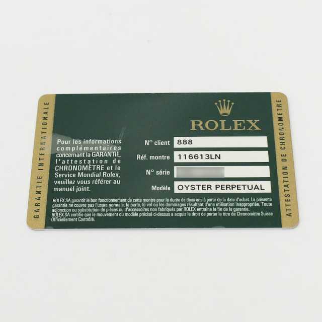 ロレックス サブマリーナ 116613GLN メンズ 中古