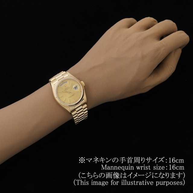 ロレックス デイデイト 18038 メンズ 中古