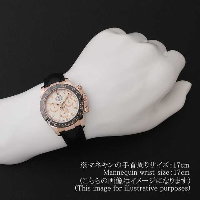 ロレックス デイトナ 116515LN メンズ 中古