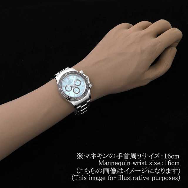 ロレックス デイトナ 116506 メンズ 中古