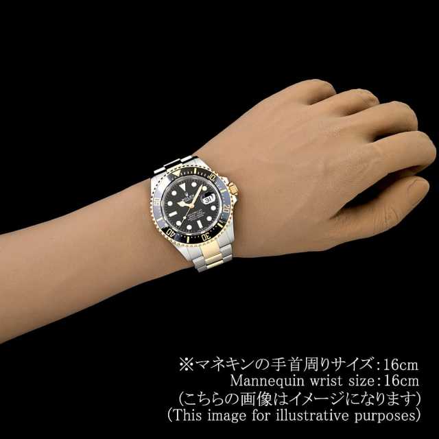 劳力士海使型126603 男子赛二手商品