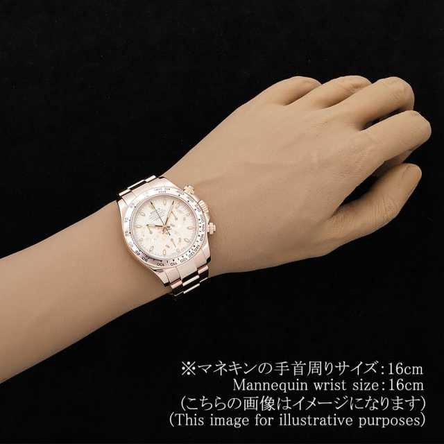 ロレックス デイトナ 116505 メンズ 中古