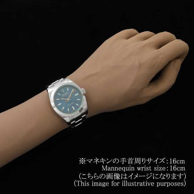 ロレックス ミルガウス 116400GV メンズ 中古
