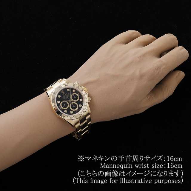 ロレックス デイトナ 16528G メンズ 中古