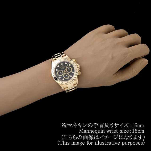 ロレックス デイトナ 16528G メンズ 中古