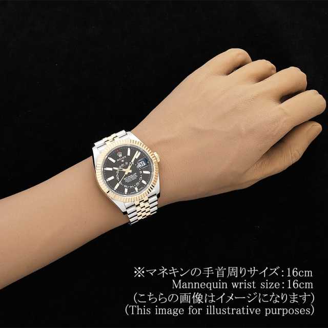 ロレックス スカイドゥエラー 336933 メンズ 中古