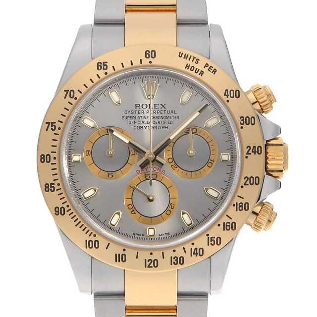 ロレックス デイトナ 116523 メンズ 中古
