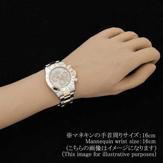 ROLEX Daytona 116523 Men's Used