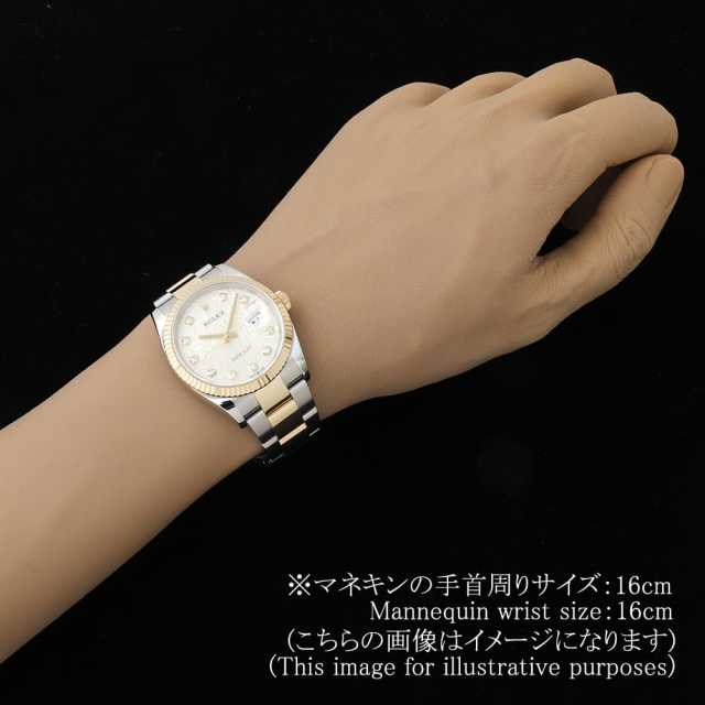 ROLEX Datejust 126233G Men's Used