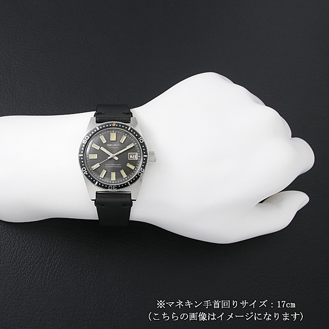 150m Diver First Model 6217-8001 Sub-image 3