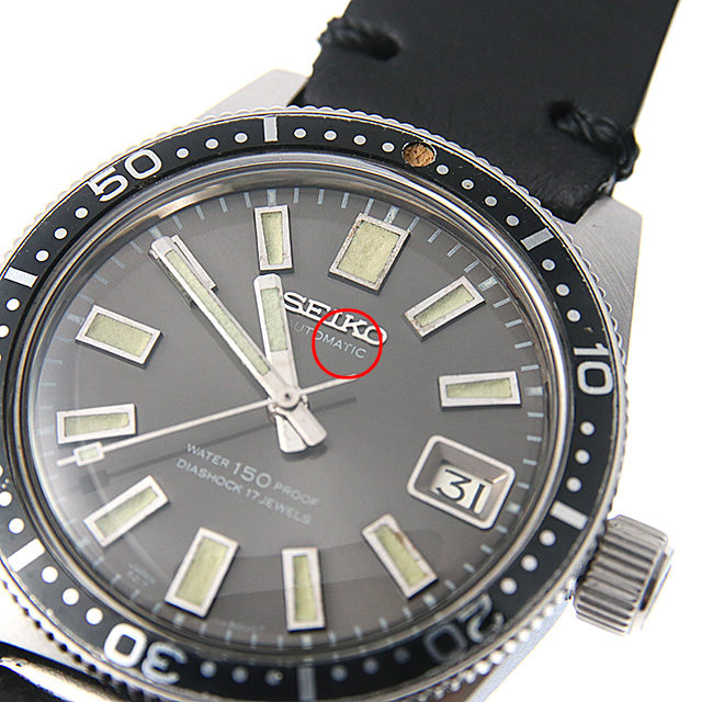 150m Diver First Model 6217-8001 Sub-image 4