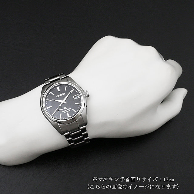 グランドセイコー プレミアムサロン限定 SBGA063 中古 メンズ