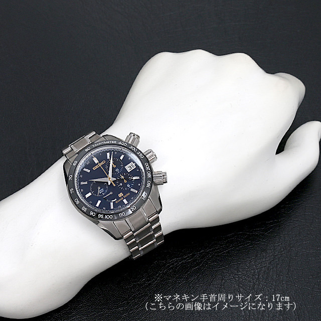 グランドセイコー スポーツコレクション スプリングドライブ クロノグラフ GMT SBGC013 中古 メンズ