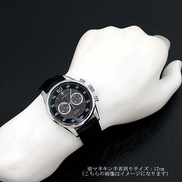 タグホイヤー カレラ キャリバー36 フライバッククロノグラフ CAR2B10.FC6235 中古 メンズ