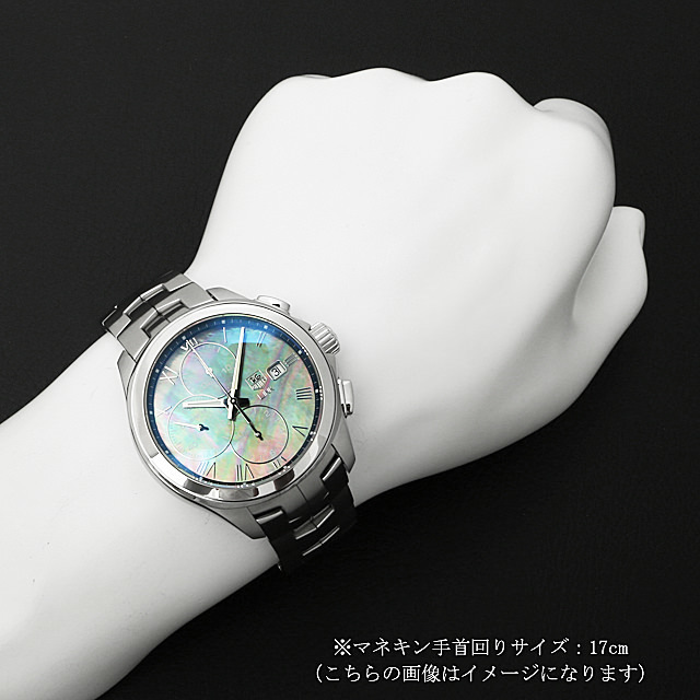 タグホイヤー リンク クロノグラフ 日本350本限定 CAT2014.BA0952 中古 メンズ