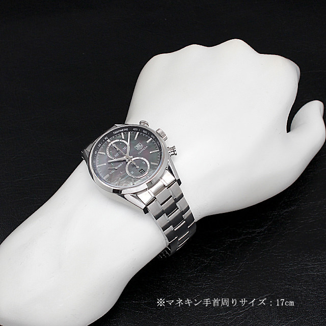 CAR211D.BA0724 TAG Heuer（タグホイヤー） カレラ1887 クロノグラフ  