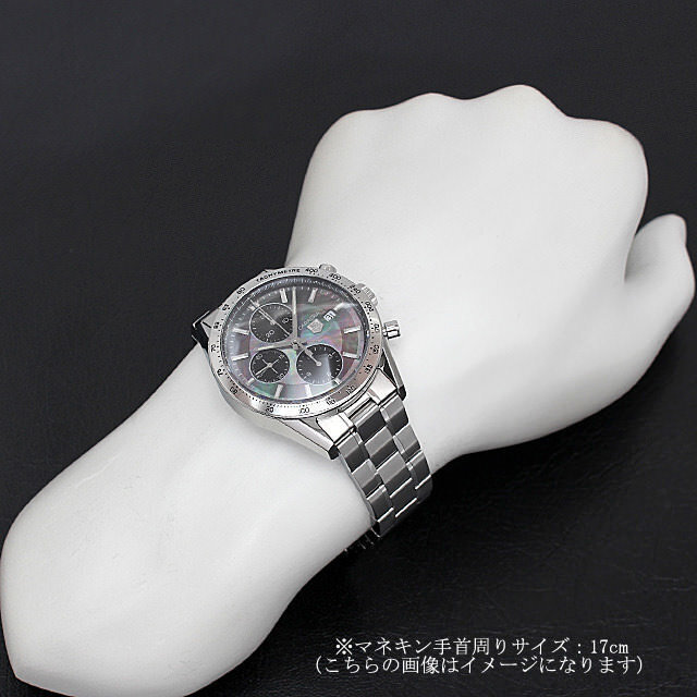 タグホイヤー カレラ ムーンパール 世界限定3000本 CV201P.BA0794 中古 メンズ