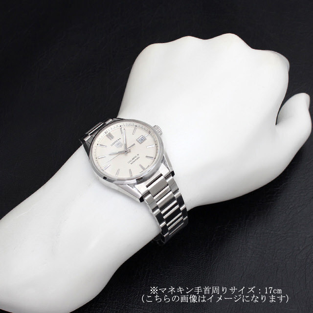 タグホイヤー カレラ キャリバー5 WAR211B.BA0782 中古 メンズ