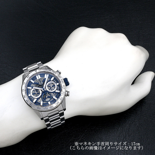 タグホイヤー カレラキャリバーホイヤー02 クロノグラフ ブルーエディション CBG2019.BA0662 中古 メンズ