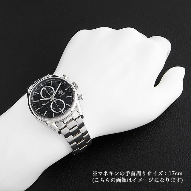 タグホイヤー カレラ 1887 クロノグラフ CAR2110.BA0724 中古 メンズ