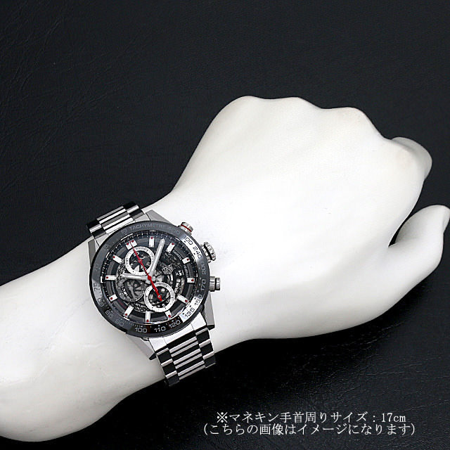 タグホイヤー カレラ キャリバー ホイヤー01 クロノグラフ CAR201V.BA0714 中古 メンズ