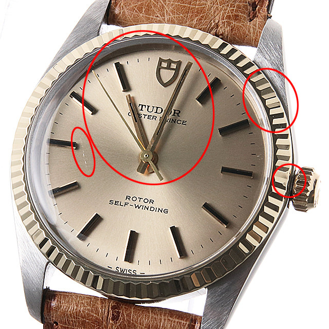 TUDOR アンティーク時計 知る人ぞ知るチューダー時計 - Chrono24マガジン