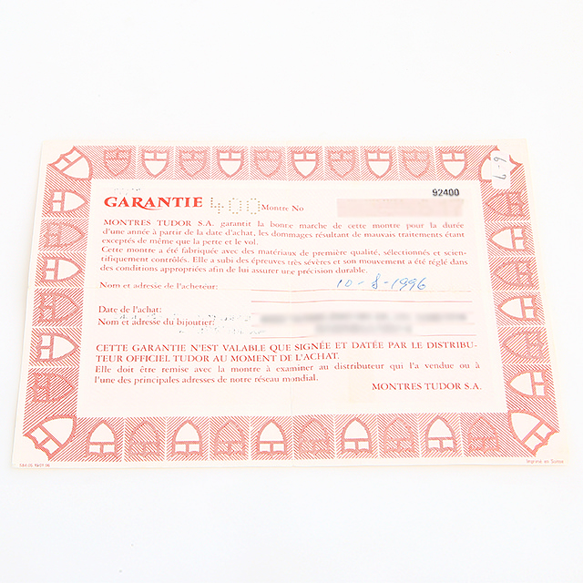 プリンセス デイト 92400N サブ画像４