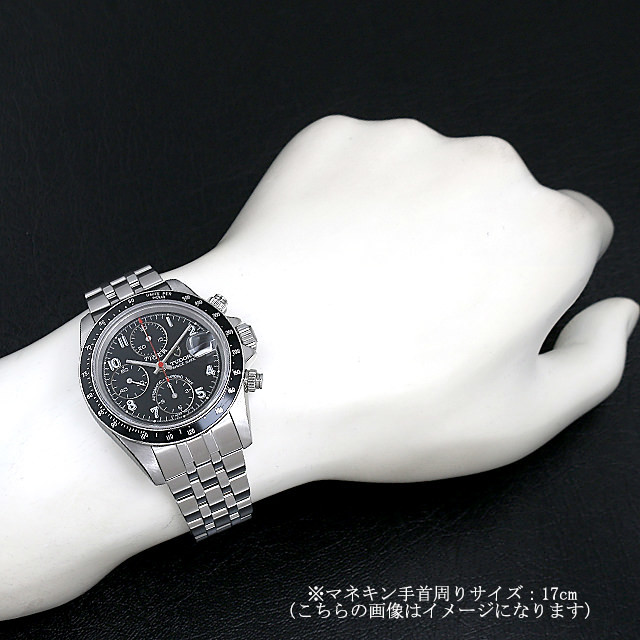 クロノタイム タイガーウッズ 79260 サブ画像３