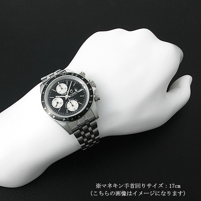クロノタイム 79260 サブ画像３