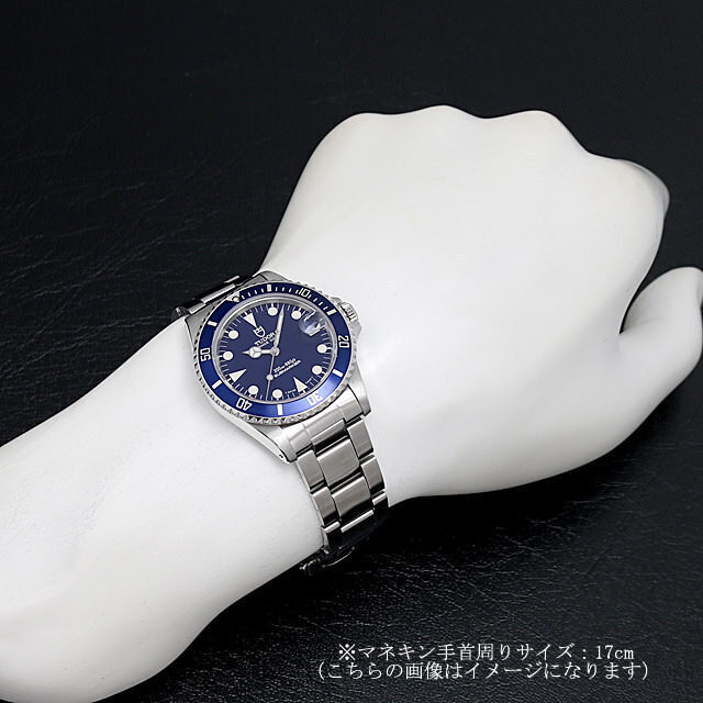 プリンスデイト サブマリーナ 75190 サブ画像３