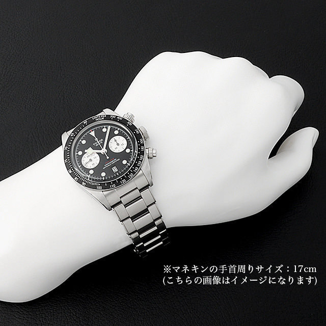79360N ブラック×シルバー TUDOR（チューダー）ブラックベイ クロノ  