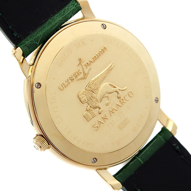 San Marco Chronometer 131-77-9 Sub-image 2