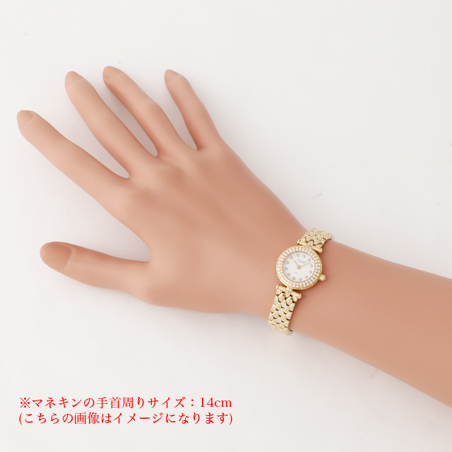 Sports II Bezel Bracelet Diamond 122907 B2 Sub-image 3