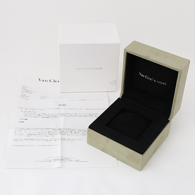 Sports II Bezel Bracelet Diamond 122907 B2 Sub-image 4