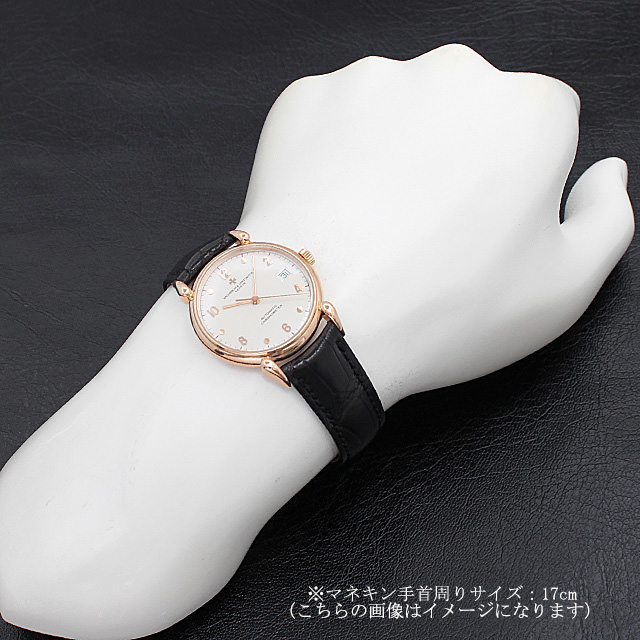 42003/000R-9016 VACHERON CONSTANTIN（ヴァシュロンコンスタンタン