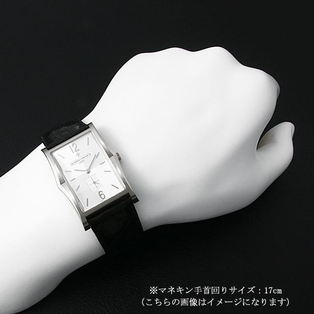 ヒストリーク アロンデ 81018/000G-9559 サブ画像３