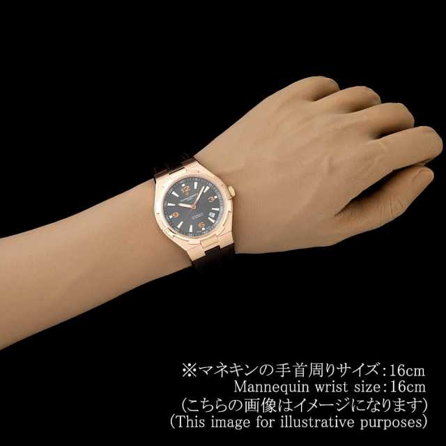 ヴァシュロンコンスタンタン オーヴァーシーズ 47040/000R-9666 メンズ 中古