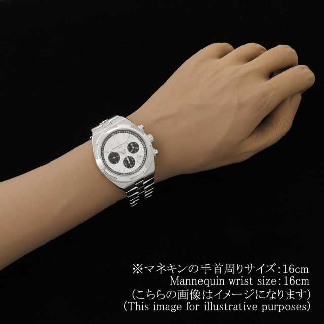 ヴァシュロンコンスタンタン オーヴァーシーズ 5520V/210A-B686 メンズ 中古