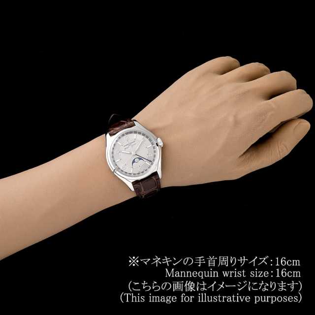 VACHERON CONSTANTIN Fifty Six 4000E/000A-B439 Men's Used