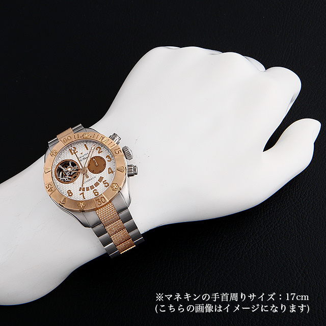 86.0516.4021/01.M517 ZENITH（ゼニス） デファイ クラシック オープン  