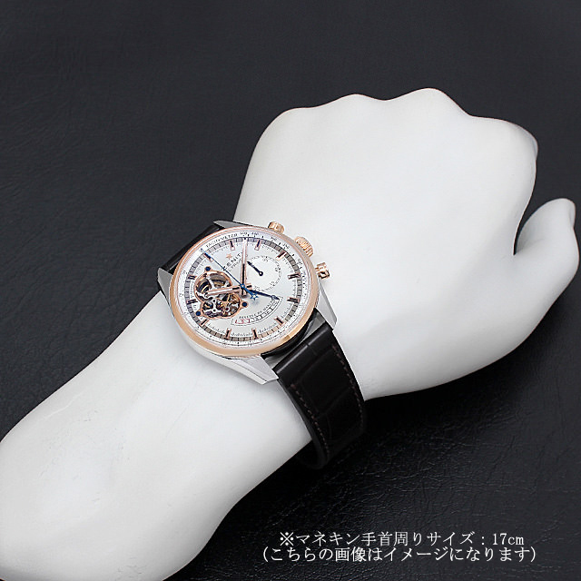 エルプリメロ クロノマスターオープン パワーリザーブ 51.2080.4021/01.C494 サブ画像４