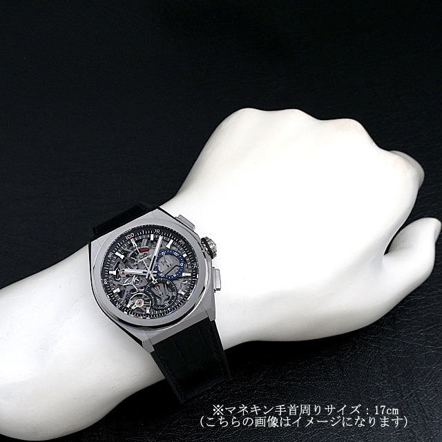 デファイ エルプリメロ 21 95.9000.9004/78.R582 サブ画像４