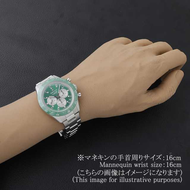 ゼニス クロノマスター 03.3108.3600/57.M3100 メンズ 中古