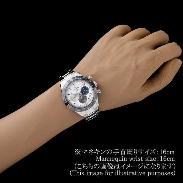 ゼニス クロノマスター 03.3100.3600/69.M3100 メンズ 中古